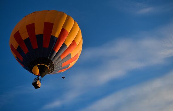 21st International Aeronautics Meeting