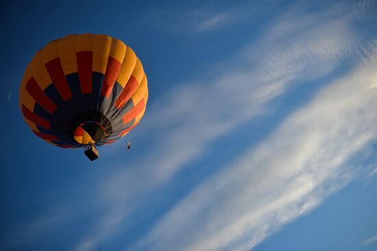 21st International Aeronautics Meeting