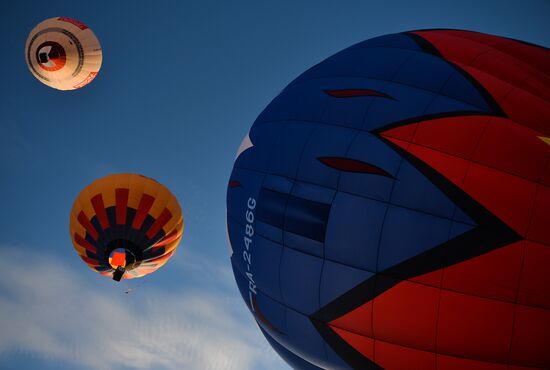 21st International Aeronautics Meeting