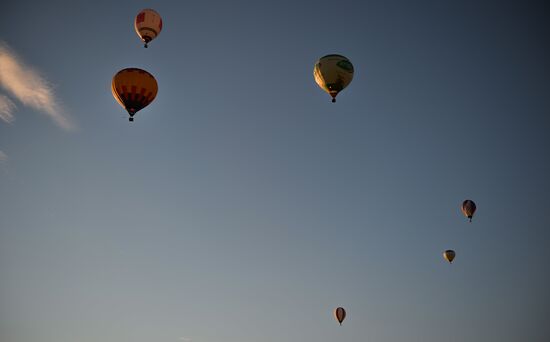 21st International Aeronautics Meeting
