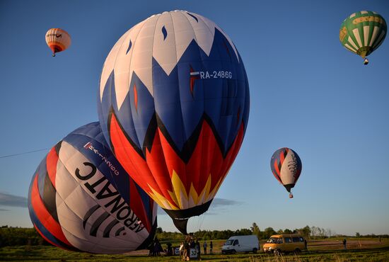21st International Aeronautics Meeting