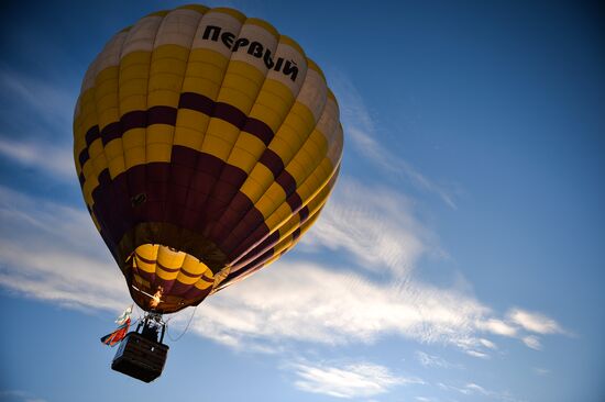 21st International Aeronautics Meeting