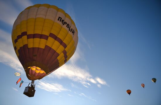 21st International Aeronautics Meeting