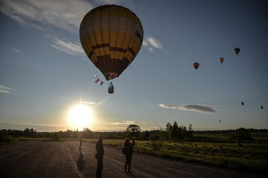 21st International Aeronautics Meeting