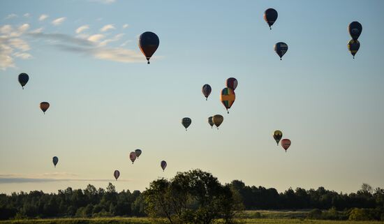 21st International Aeronautics Meeting