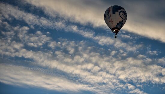 21st International Aeronautics Meeting