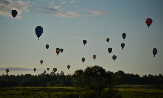 21st International Aeronautics Meeting