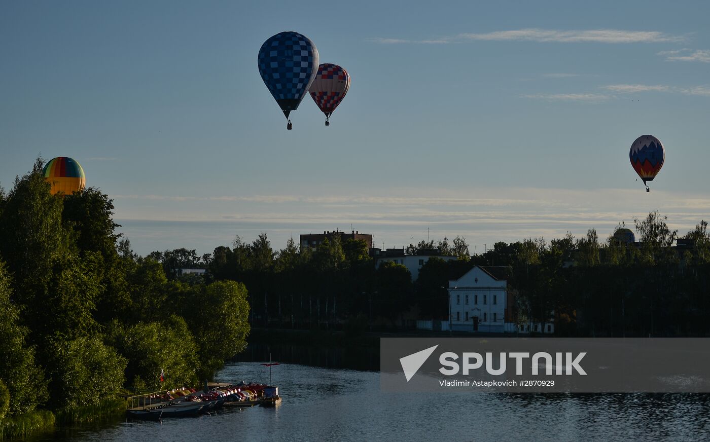 21st International Aeronautics Meeting