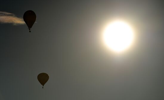 21st International Aeronautics Meeting