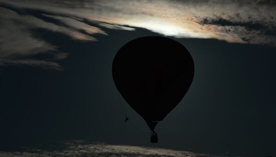 21st International Aeronautics Meeting