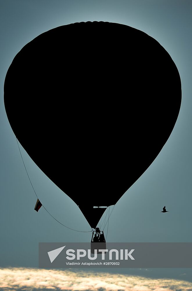 21st International Aeronautics Meeting