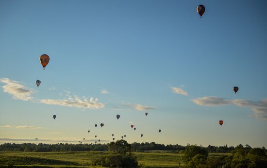 21st International Aeronautics Meeting