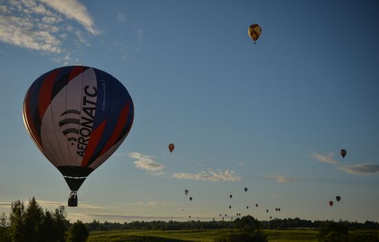 21st International Aeronautics Meeting