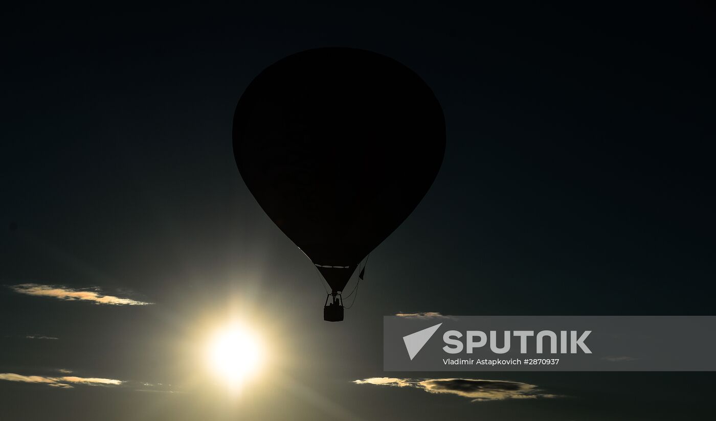 21st International Aeronautics Meeting
