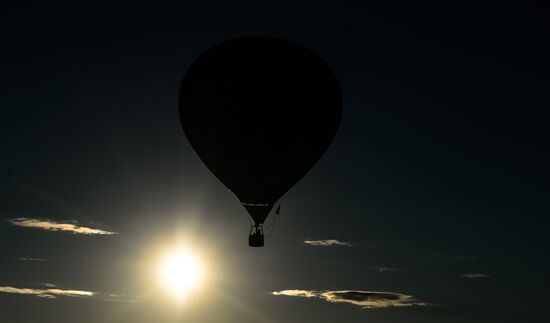 21st International Aeronautics Meeting
