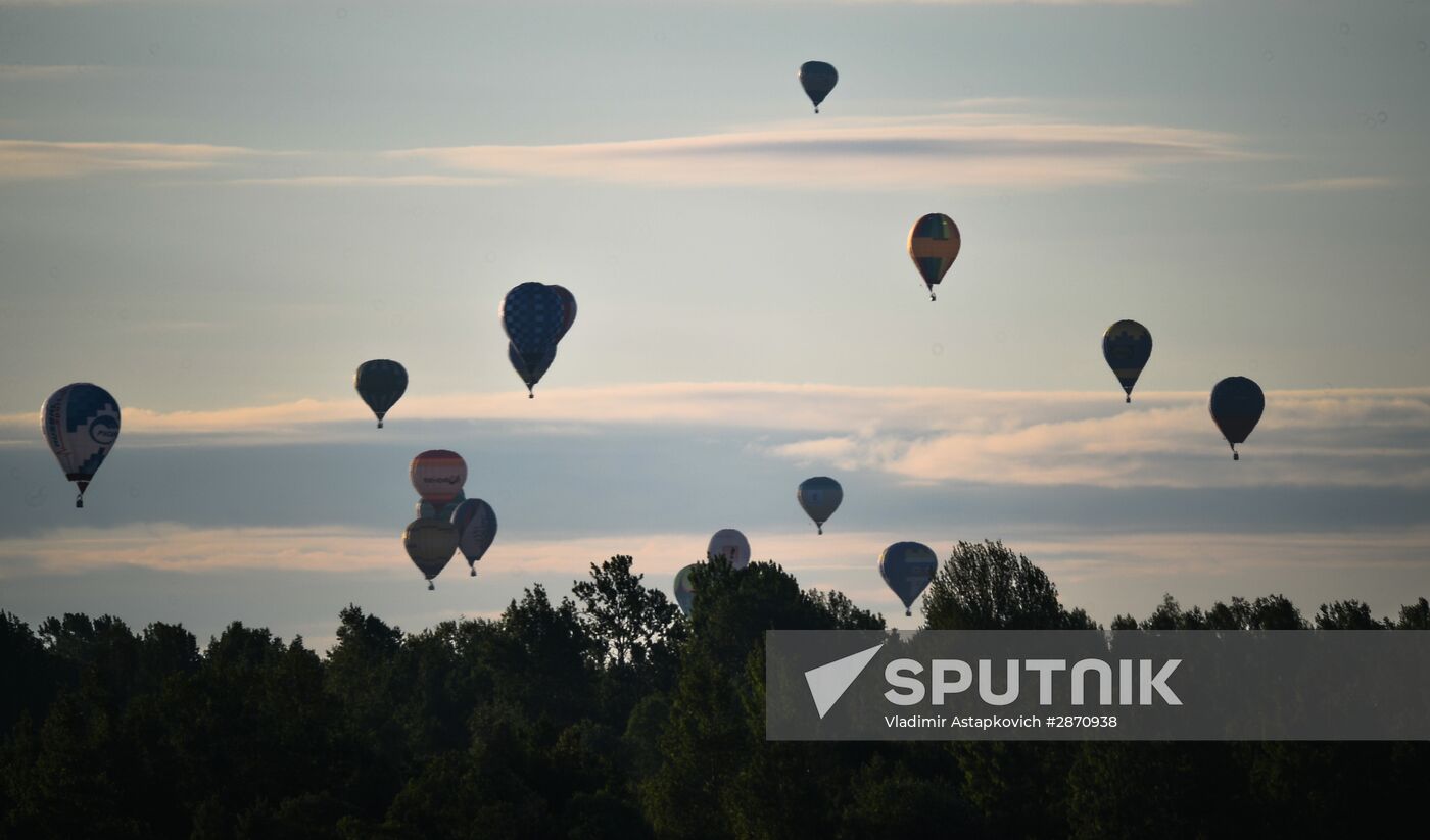 21st International Aeronautics Meeting