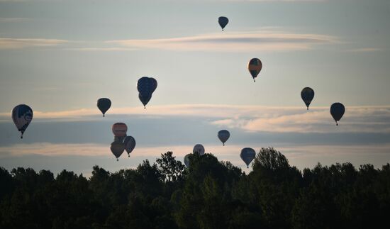 21st International Aeronautics Meeting