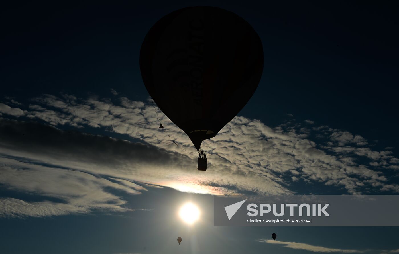 21st International Aeronautics Meeting