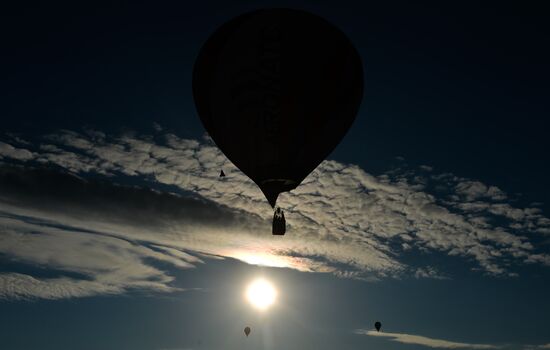 21st International Aeronautics Meeting