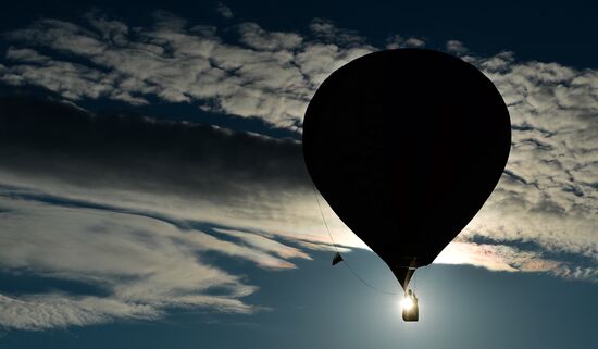 21st International Aeronautics Meeting