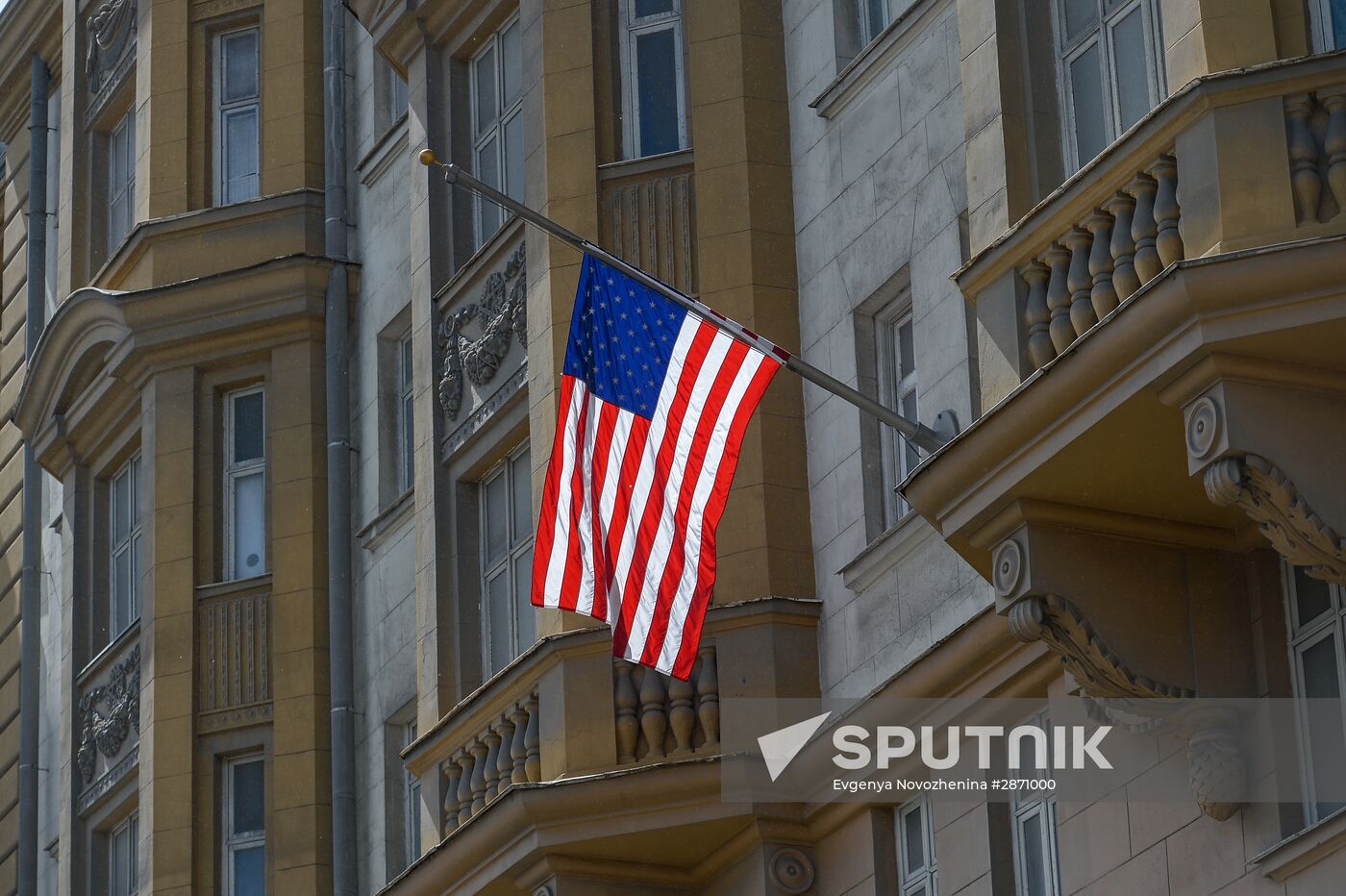 Flowers near the US Embassy in Moscow