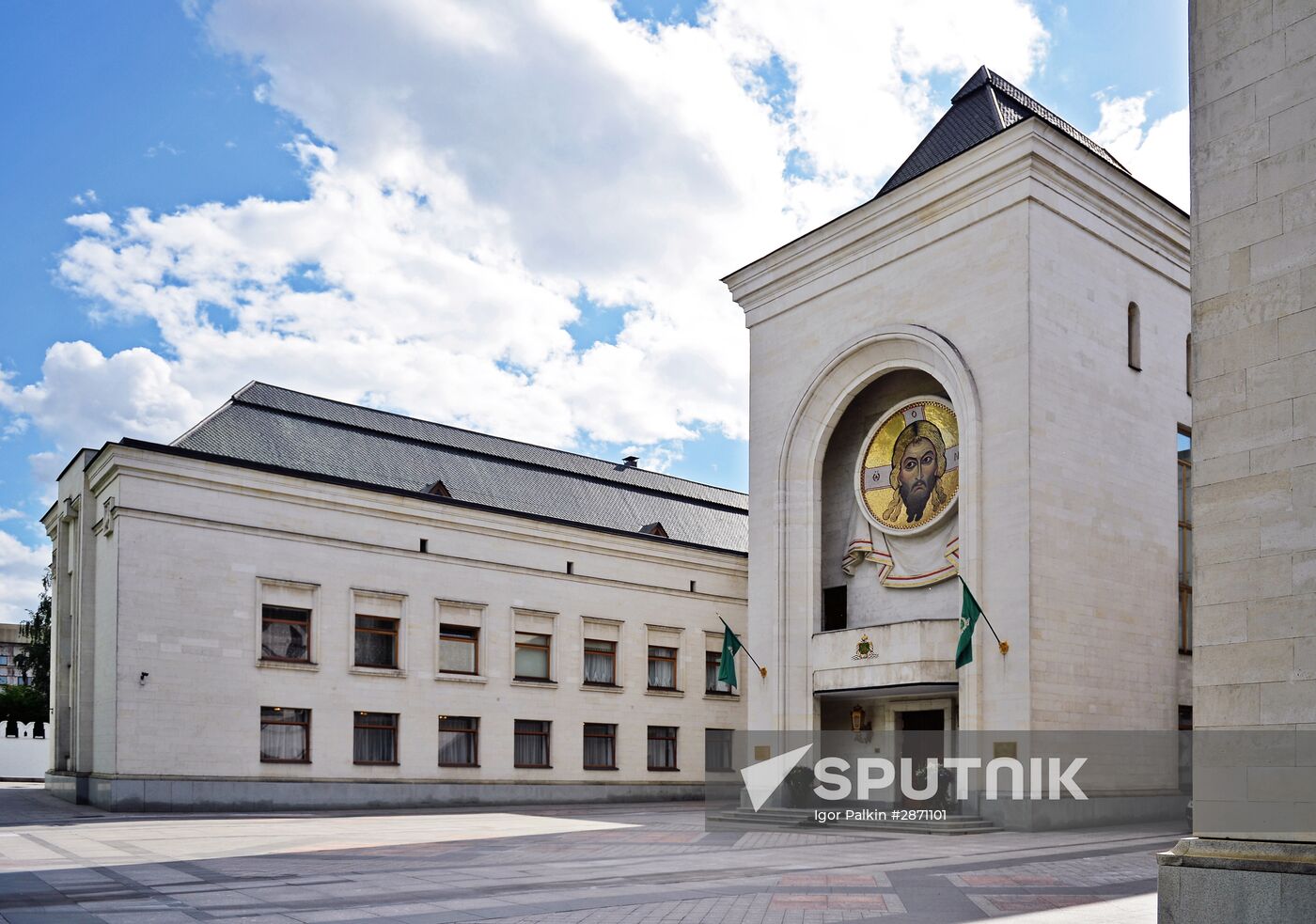 Emergency meeting of the Holy Synod of the Russian Orthodox Church