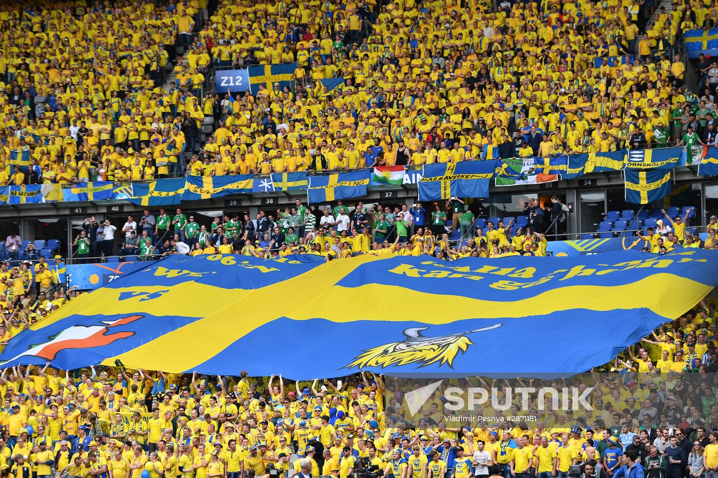 UEFA Euro 2016. Republic of Ireland vs. Sweden