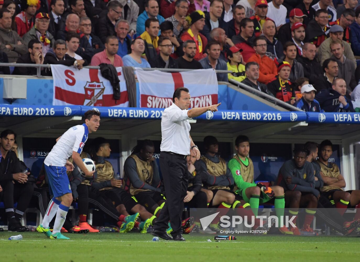 UEFA Euro 2016. Belgium vs. Italy