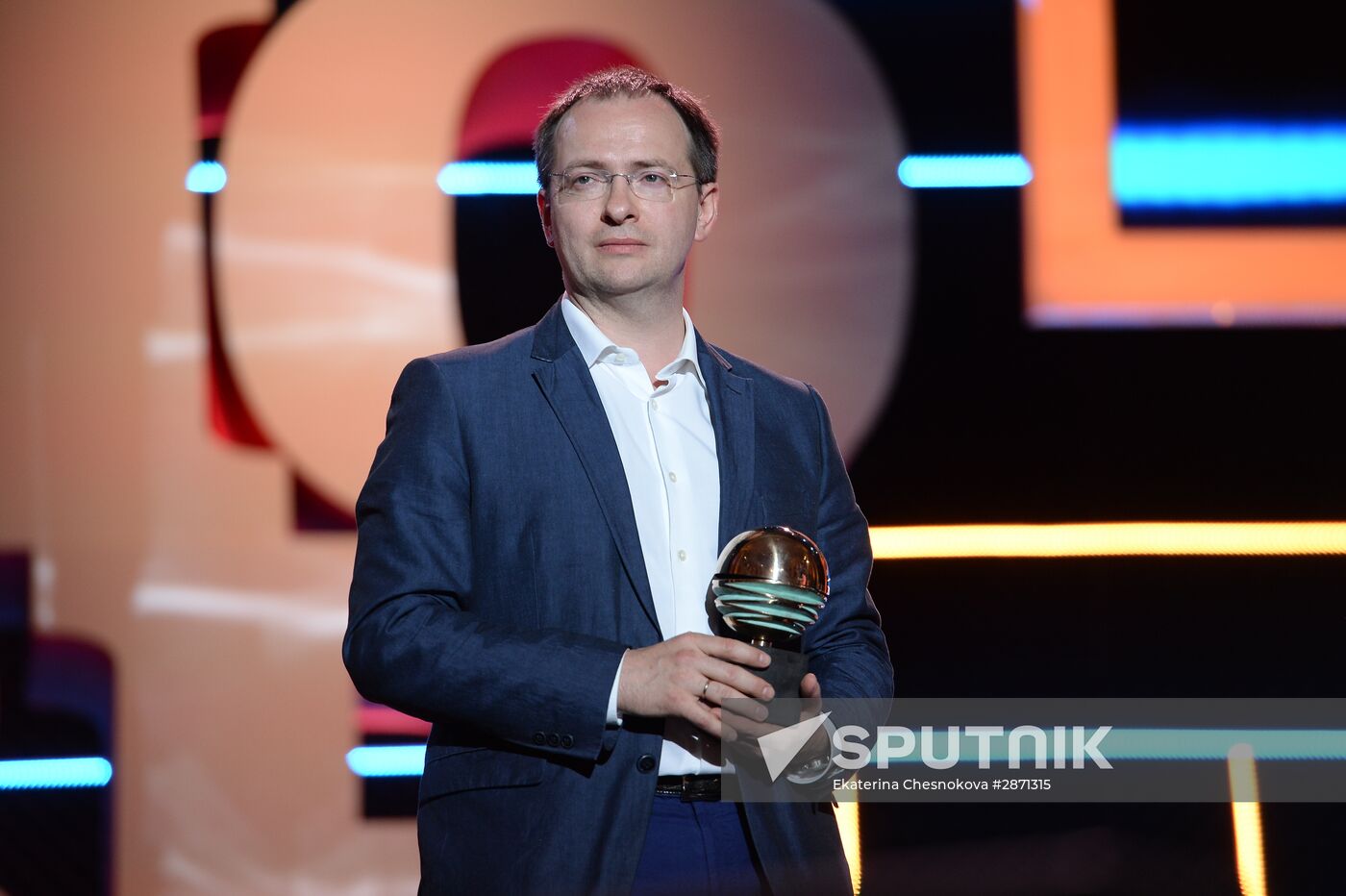 Closing ceremony of the 27th Kinotavr Open Russian Film Festival