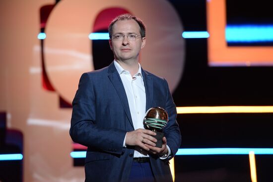 Closing ceremony of the 27th Kinotavr Open Russian Film Festival