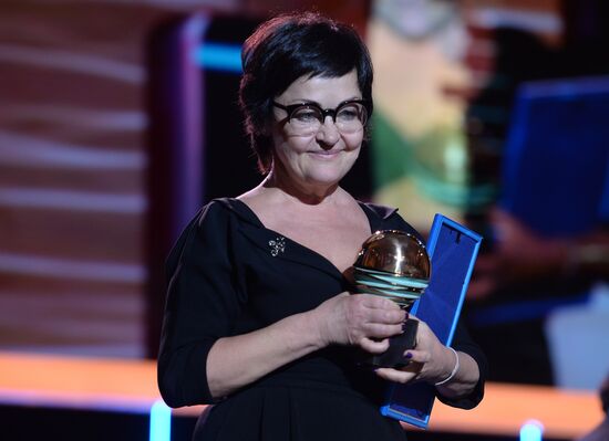 Closing ceremony of 27th Kinotavr Russian Film Festival