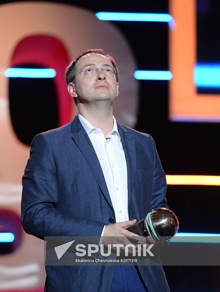 Closing ceremony of the 27th Kinotavr Open Russian Film Festival