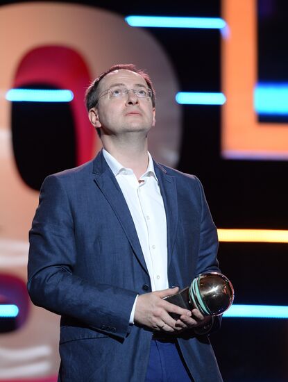 Closing ceremony of the 27th Kinotavr Open Russian Film Festival