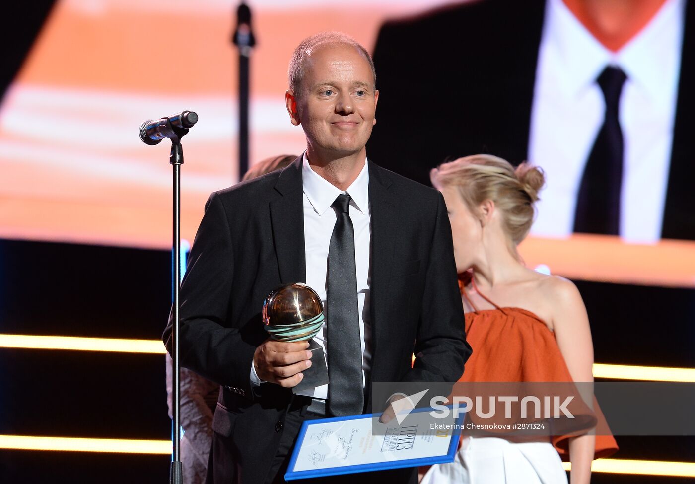 Closing ceremony of 27th Kinotavr Russian Film Festival