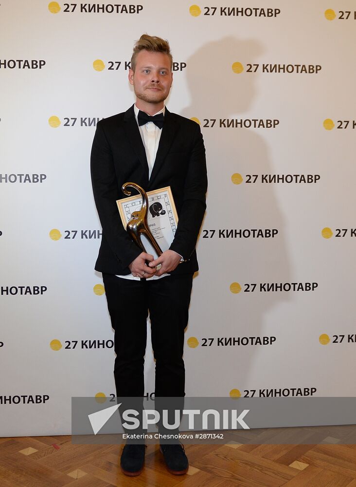 Closing ceremony of 27th Kinotavr Russian Film Festival