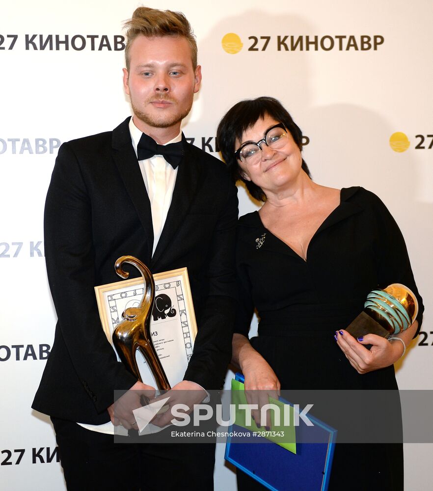 Closing ceremony of 27th Kinotavr Russian Film Festival