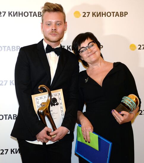 Closing ceremony of 27th Kinotavr Russian Film Festival