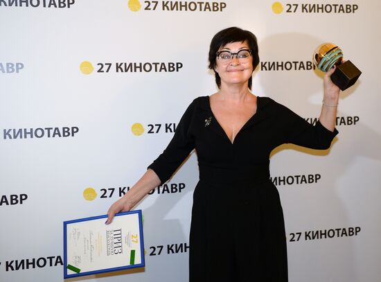 Closing ceremony of 27th Kinotavr Russian Film Festival