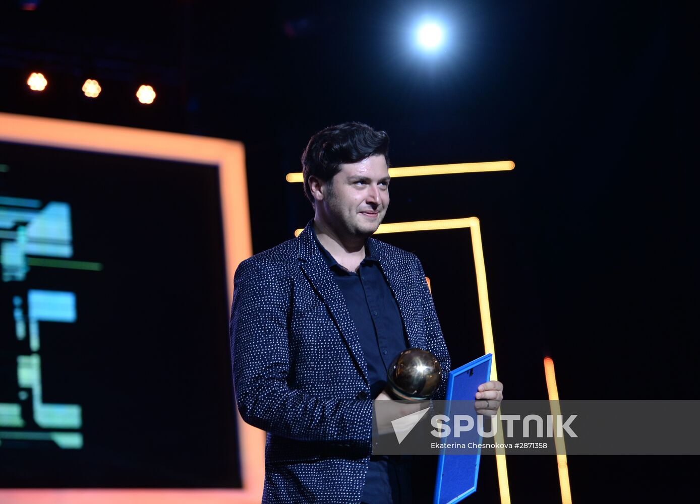 Closing ceremony of 27th Kinotavr Russian Film Festival