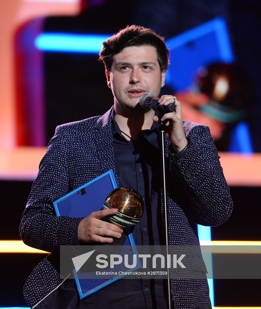 Closing ceremony of 27th Kinotavr Russian Film Festival