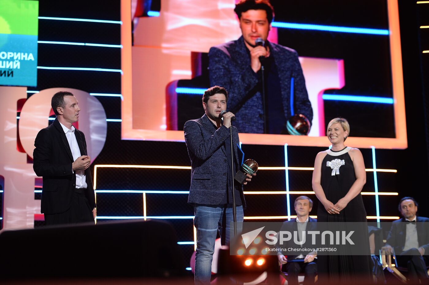 Closing ceremony of 27th Kinotavr Russian Film Festival
