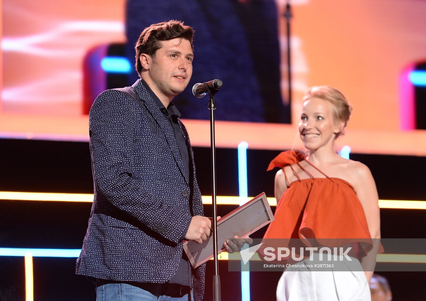 Closing ceremony of 27th Kinotavr Russian Film Festival