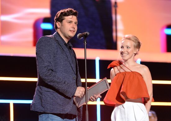 Closing ceremony of 27th Kinotavr Russian Film Festival