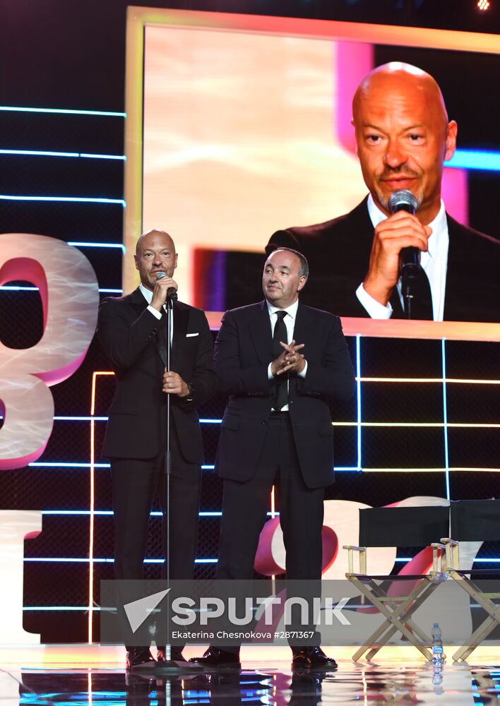 Closing ceremony of 27th Kinotavr Russian Film Festival