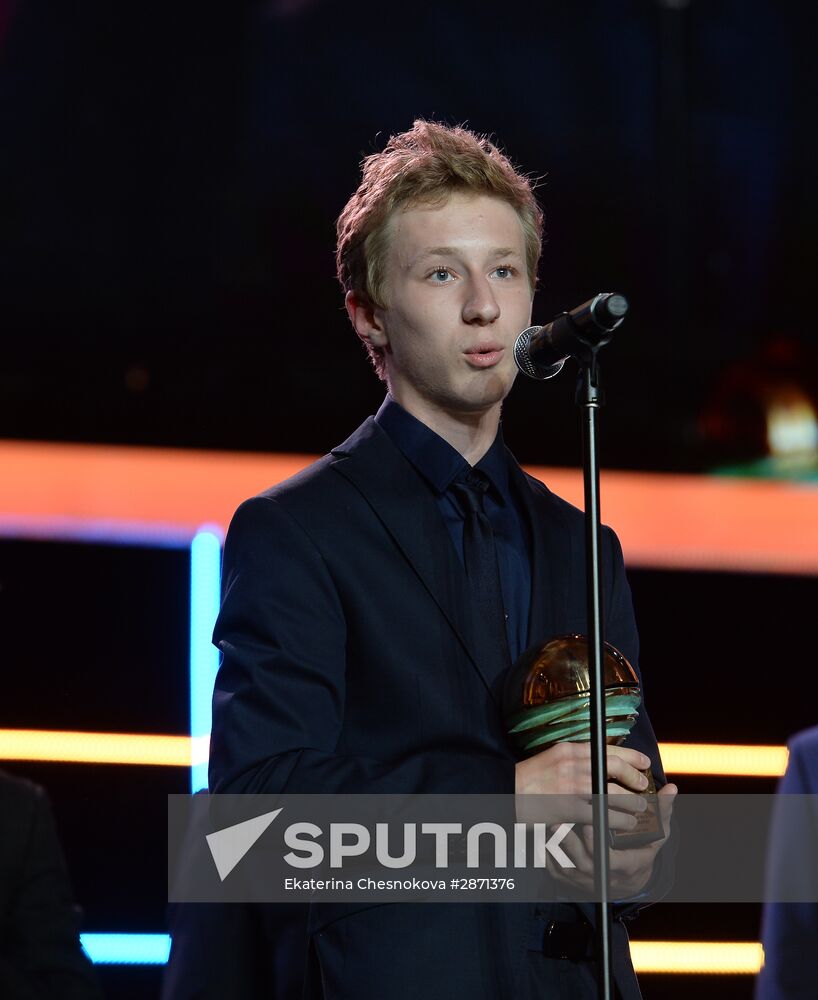 Closing ceremony of 27th Kinotavr Russian Film Festival