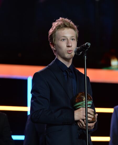 Closing ceremony of 27th Kinotavr Russian Film Festival