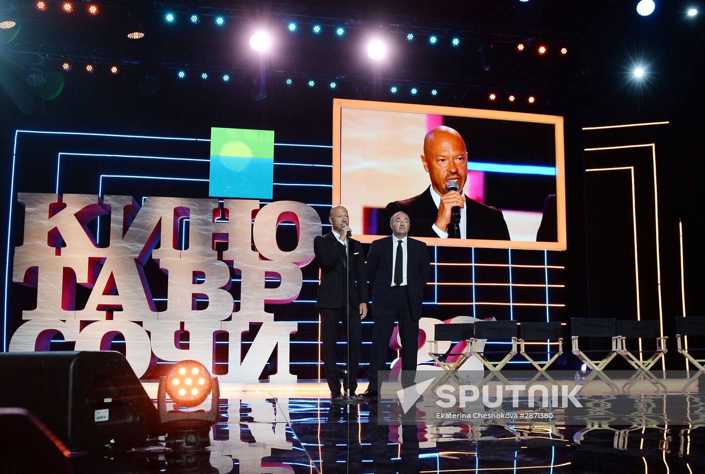 Closing ceremony of 27th Kinotavr Russian Film Festival