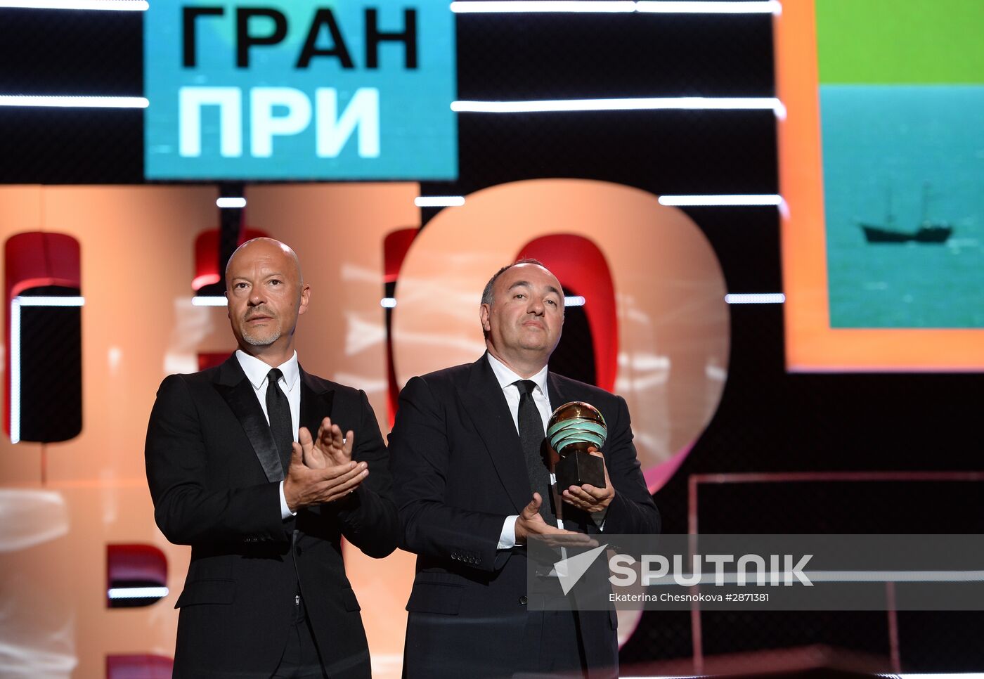 Closing ceremony of 27th Kinotavr Russian Film Festival