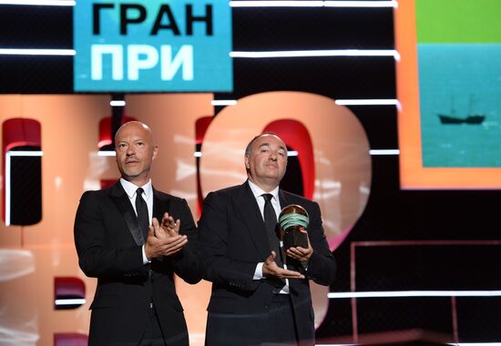 Closing ceremony of 27th Kinotavr Russian Film Festival