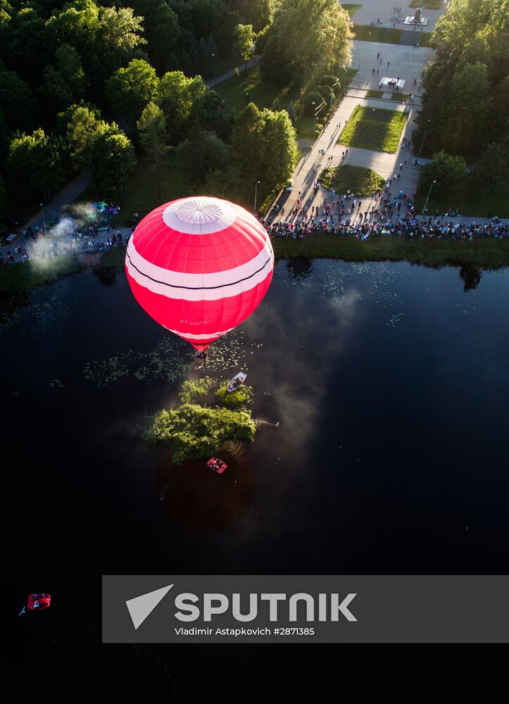 21st International Aeronautics Meeting